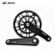 MTB Carbon Fiber Crankset Shimano Mount